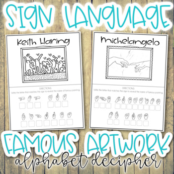 Preview of Sign Language No Prep Worksheets Artists