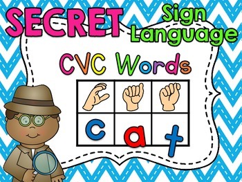 Preview of Sign Language Secret CVC Words Centers (Short A E I O U Words)