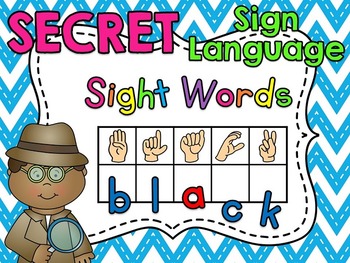 Preview of Sign Language Sight Words Centers (335 high frequency words included!)