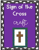 Sign of the Cross Craft