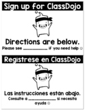ClassDojo Sign-Up Direction Posters -- Bilingual (English/
