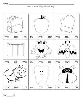 Silabas Assessment Sheet ma, me, mi, mo, mu by Fabulosa Teacher | TpT