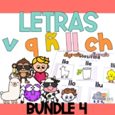 Sílabas BUNDLE 4 Letras V, Q, Ñ Dígrafos Ll, Ch