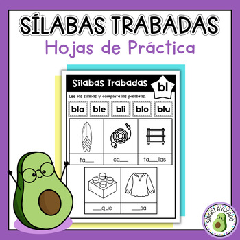 Preview of Silabas Trabadas Hojas de Practica Spanish Syllables Worksheets Phonics Practice