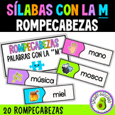 Sílabas con la letra M Juego Rompecabezas |Spanish Syllabl