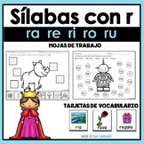 Letra R Ra Re Ri Ro Ru Worksheets Teaching Resources Tpt