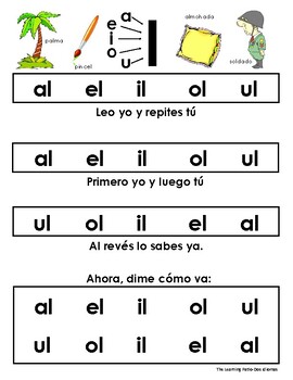 Sílabas inversas by Bilingual Planet and The Learning Patio | TpT