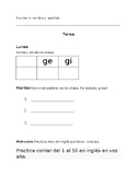 Sílabas para aprender en espanol: ge, gi