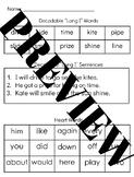 Silent E - Reading Fluency Sheets