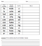 Silent e Spelling Rule Worksheets