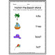 Simple Beach Words Worksheet Set - Tracing, Matching, Writing