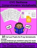 Simple CVC Word Sentences Comprehension Worksheets: Distan