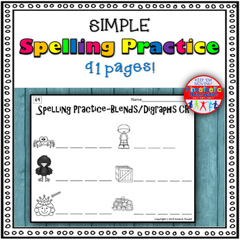 Preview of Spelling Practice Worksheet Activity