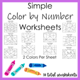Simple Color by Number Worksheets - 2 Colors