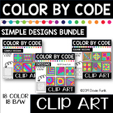 Simple Designs Color by Number or Code Bundle