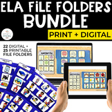 Simple ELA File Folders Bundle (Digital File Folders for S