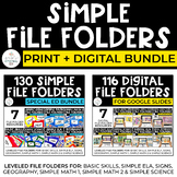 Simple File Folders Bundle | PRINT + DIGITAL File Folders 