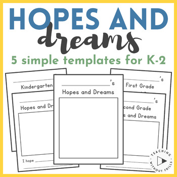 Hope And Dreams Template Teaching Resources Teachers Pay Teachers
