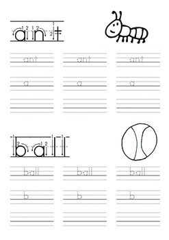 Simple Lowercase Letter Printing Practice by David Hentges | TPT