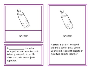 Simple Machines Montessori Vocabulary Cards by Rachel Heim | TpT