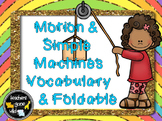 Simple Machines Vocabulary PowerPoint & Foldable