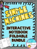 Simple Machines and Force & Motion Interactive Notebook Foldable