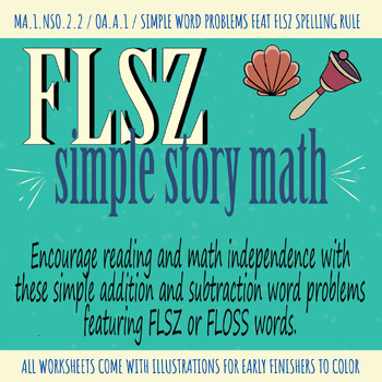 Preview of Simple Math Addition & Subtraction Word Problems: FLSZ w/ Original Illustrations
