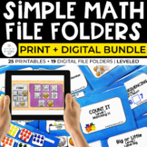 Simple Math File Folders Bundle (Digital File Folders for 
