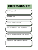 Simple Processing Sheet