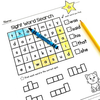 Sight Word Searches by Clearly Primary | Teachers Pay Teachers