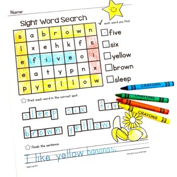 Sight Word Searches: Set 2 by Clearly Primary | Teachers Pay Teachers