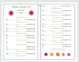 Simple Spring Daisy Recital Program Template - Half Sheet