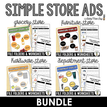 Preview of Simple Store Ads BUNDLE - File Folder Activities
