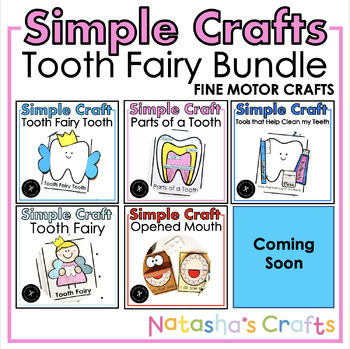 Preview of Simple Tooth Fairy Crafts Growing Bundle