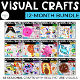 Simple Visual Crafts: Year-Long Bundle | Special Education