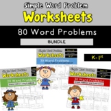 Simple Word Problems Worksheets Bundle