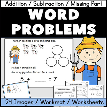 Preview of Simple Word Problems with Pictures and Number Bonds: Use Pictures to Solve