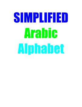 Preview of Simplified Arabic Alphabet