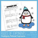 Rules of Exponents: Simplifying Exponential Expressions (D