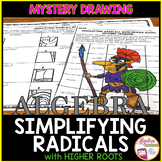 Simplifying Radicals with Higher Roots Mystery Picture Drawing