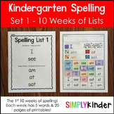 Kindergarten Spelling