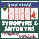 Sinónimos y Antónimos