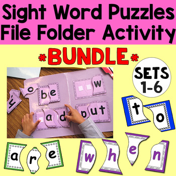 Preview of Sight Word Puzzles and File Folder Activity Bundle Sets 1-6 - Heidi Songs