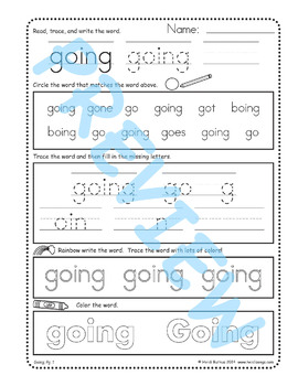 Sight Word Going Worksheets Song Heidi Songs By Heidisongs Tpt