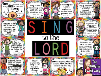 Preview of Sing to the Lord Bulletin Board