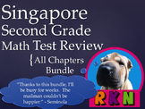 Singapore 2nd Grade Math Test Reviews Bundle