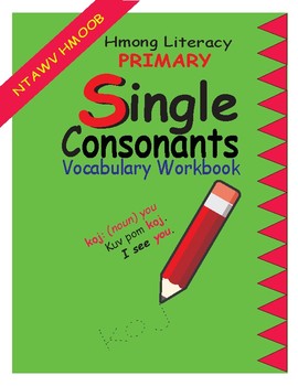 Preview of Primary Single Consonant Vocabulary Workbook