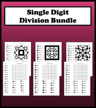 Preview of Single Digit Division Color Worksheet Bundle