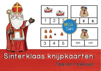 Preview of Sinterklaas Knijpkaarten groep 1/2
