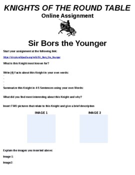 Preview of Sir Bors the Younger "Knight of the Round Table" Online Assignment